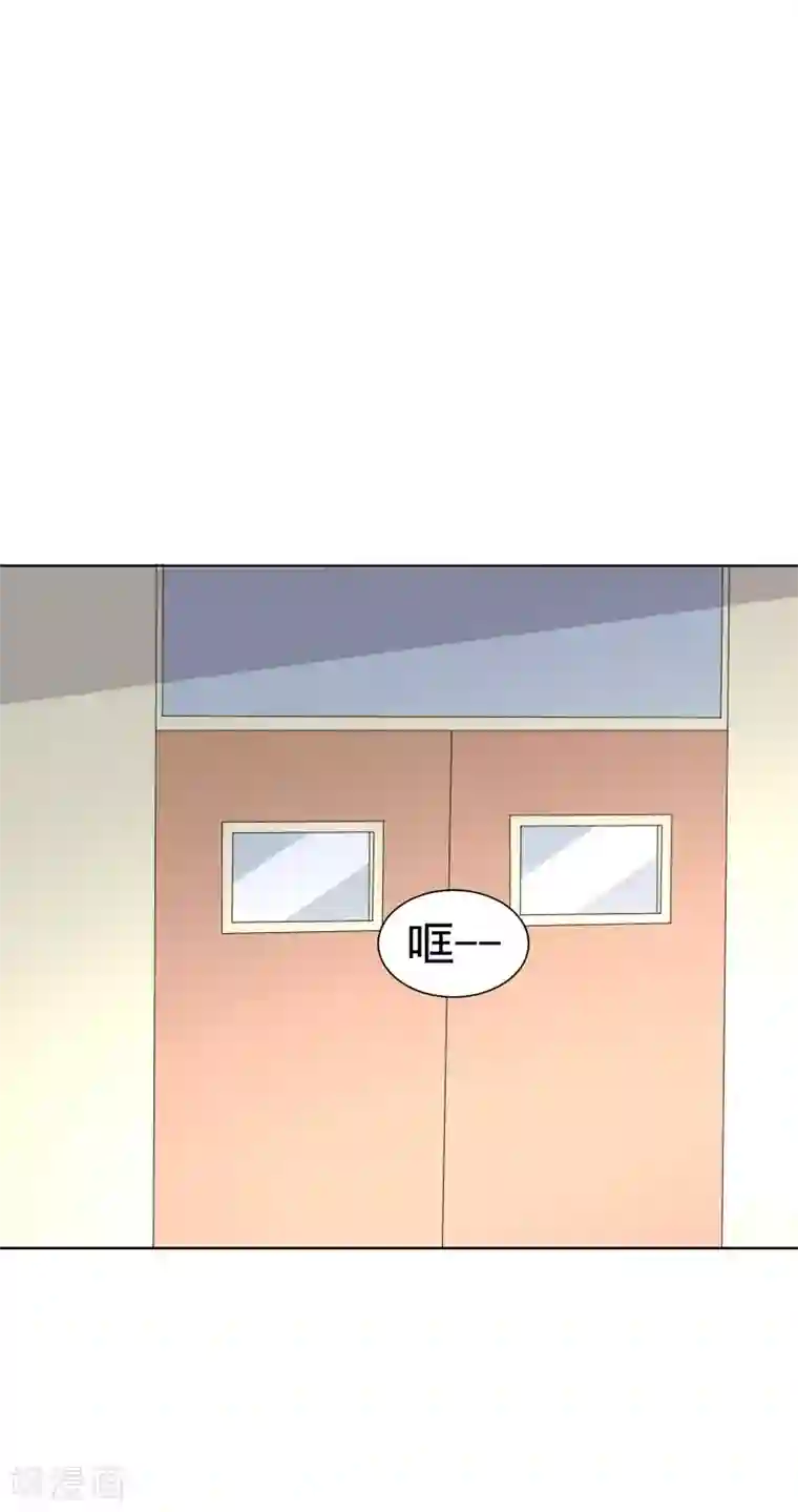 总裁的追妻实录第69话