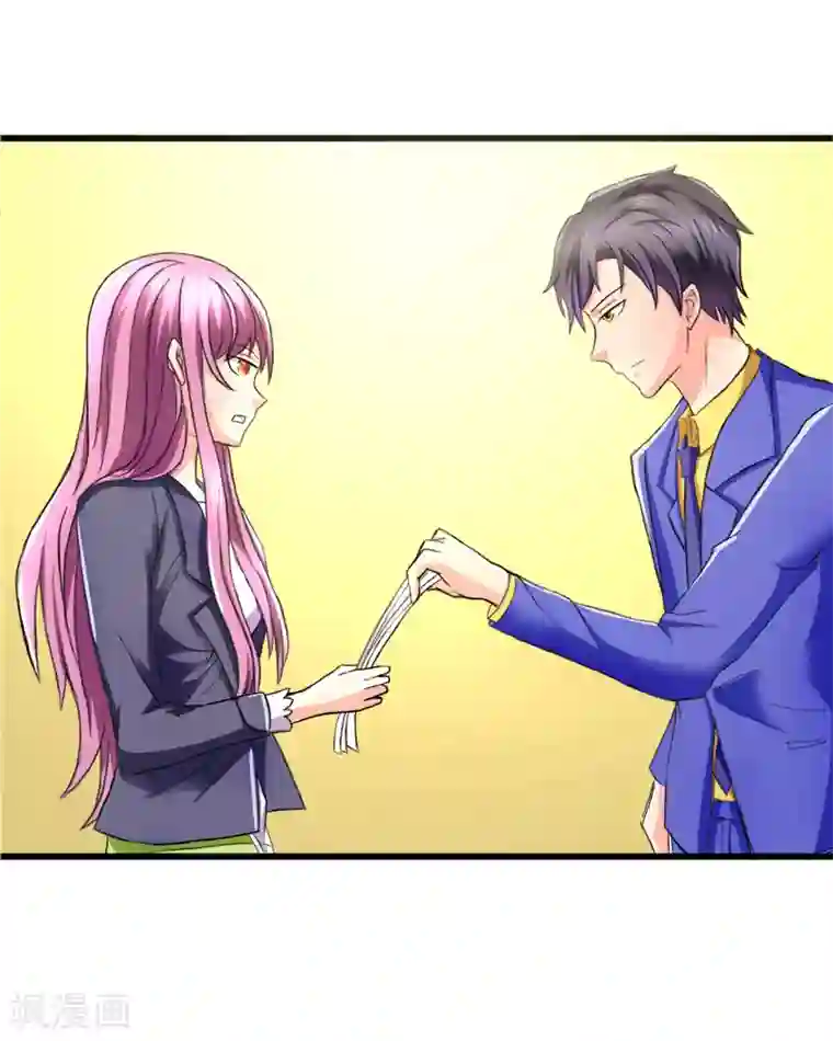 总裁的追妻实录第72话