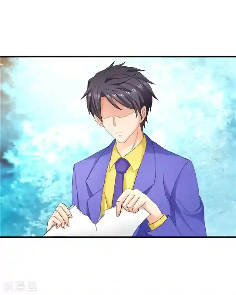 总裁的追妻实录第72话