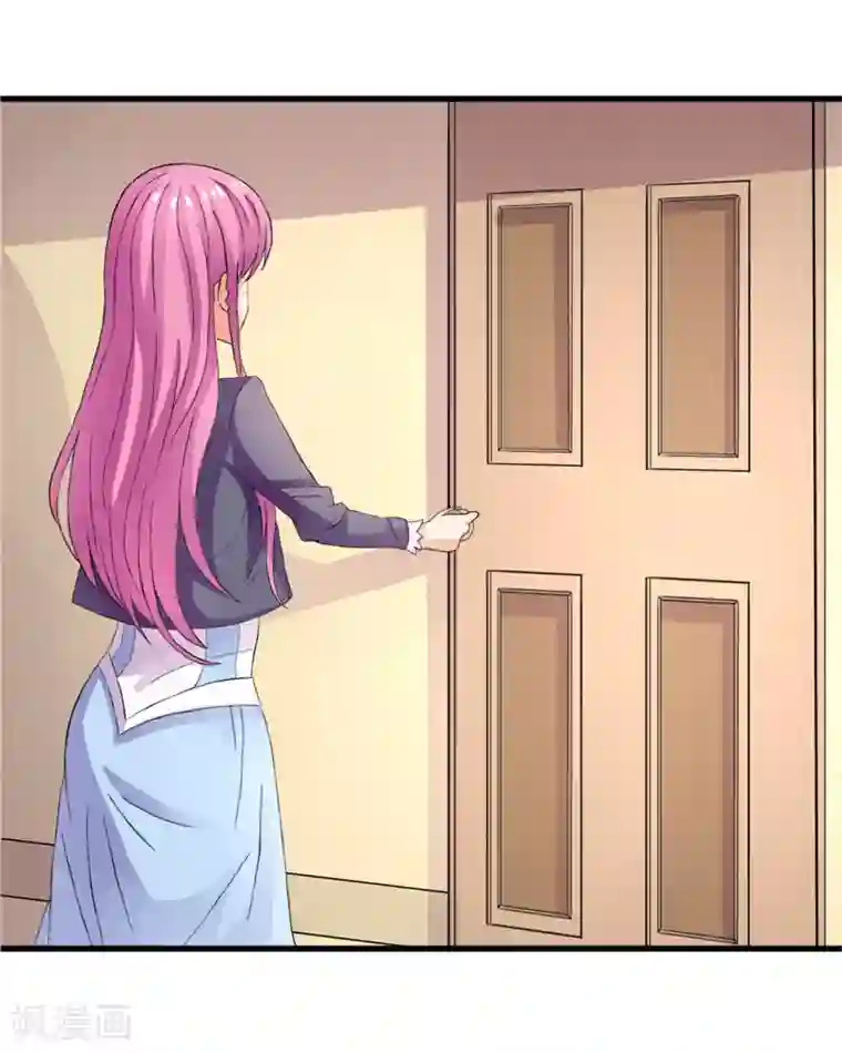 总裁的追妻实录第73话