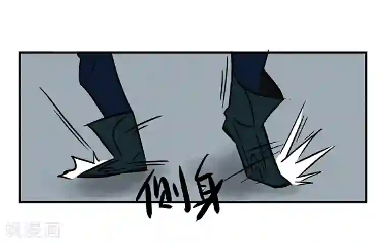 单身狗皇帝第1话