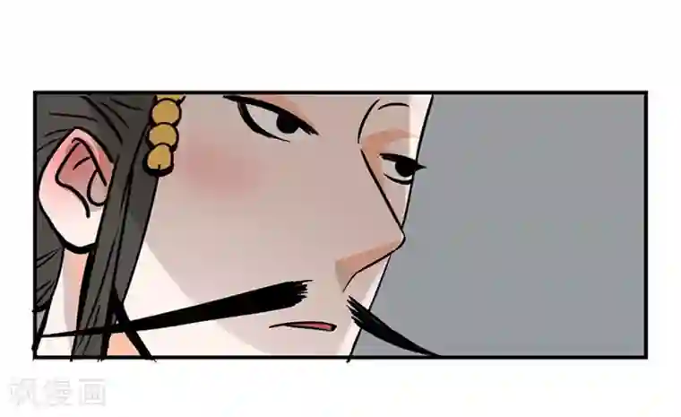 单身狗皇帝番外2