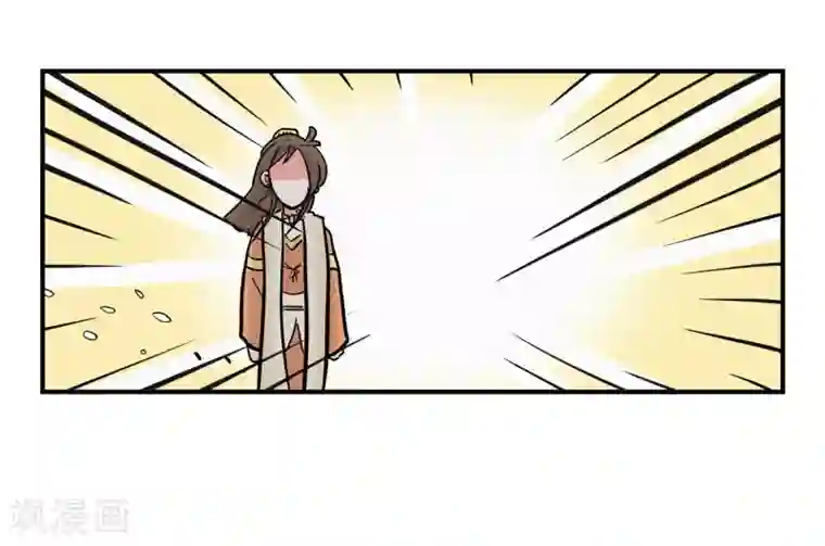 单身狗皇帝第16话