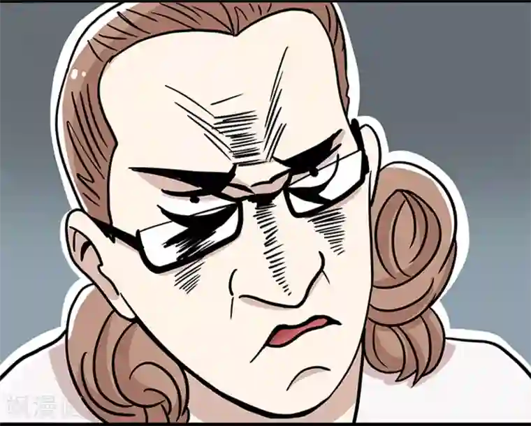 单身狗皇帝第21话