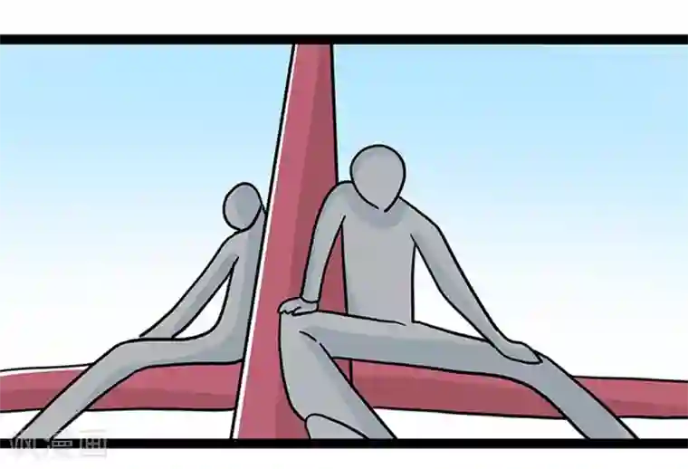 单身狗皇帝第21话