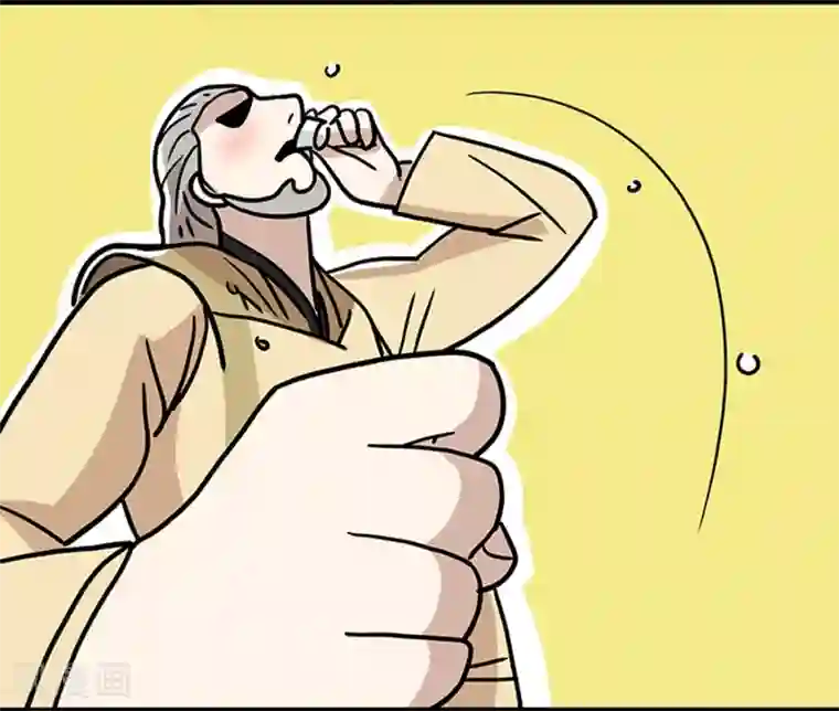 单身狗皇帝第21话