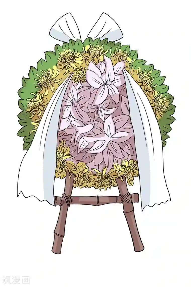 单身狗皇帝第24话