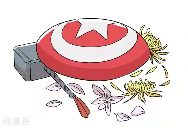 单身狗皇帝第25话