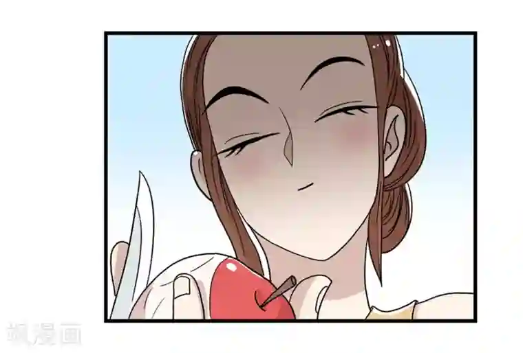 单身狗皇帝第25话