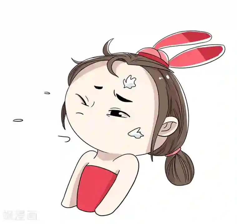 单身狗皇帝第25话