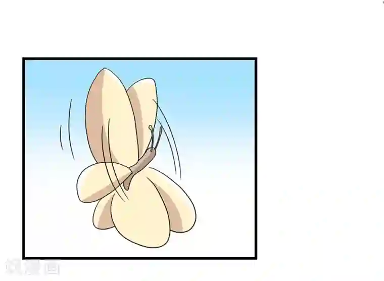 单身狗皇帝第25话