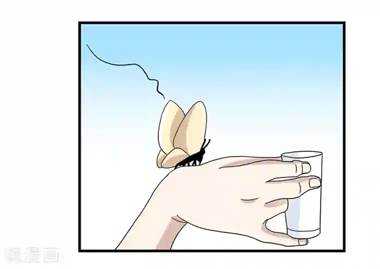 单身狗皇帝第25话