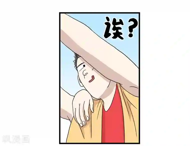 男生裸体被绑照片第27话