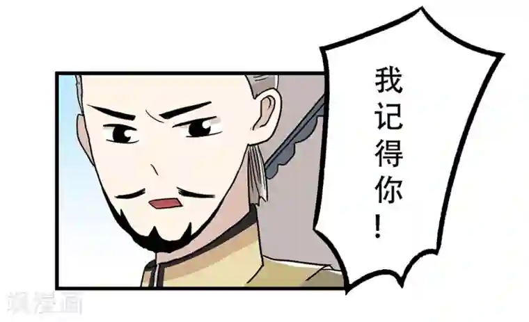 男生裸体被绑照片第27话