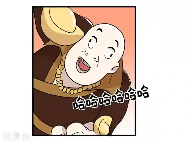 男生裸体被绑照片第27话