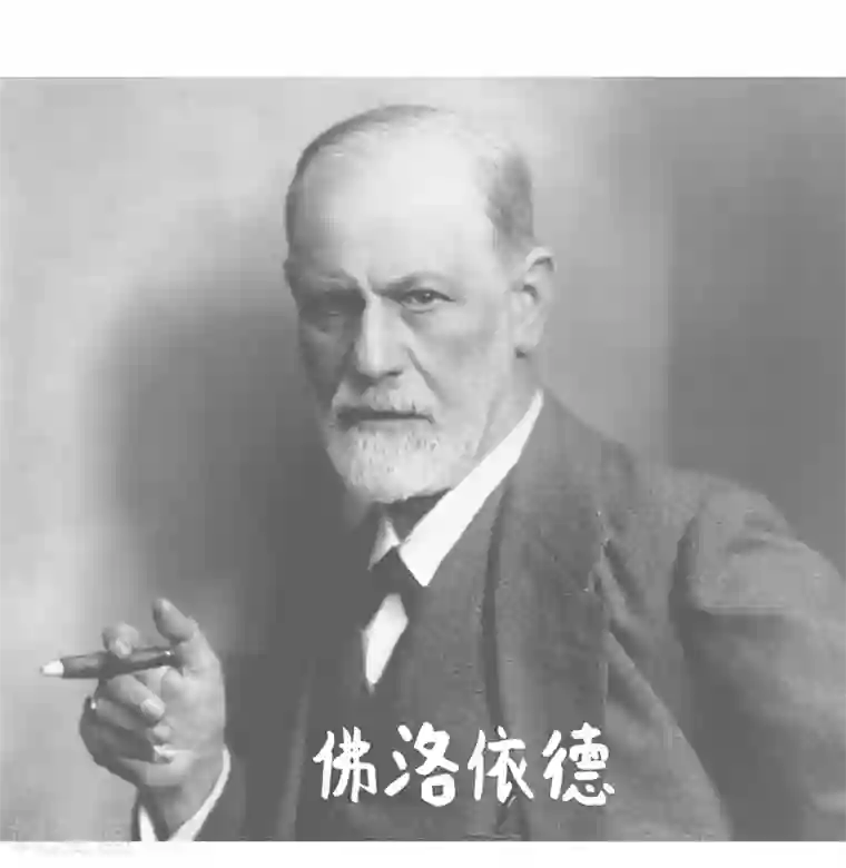 单身狗皇帝第31话