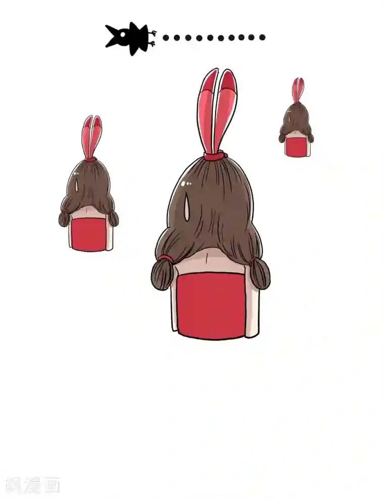 单身狗皇帝第33话