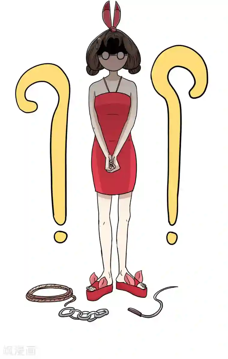 单身狗皇帝最终话