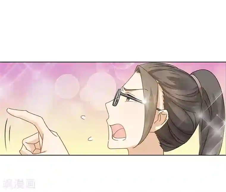 邵总的首席小萌妻第1话 蠢萌实习生