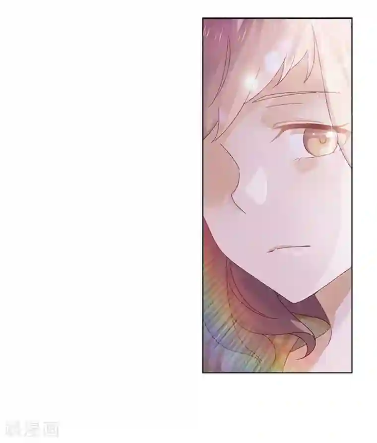 邵总的首席小萌妻第1话 蠢萌实习生