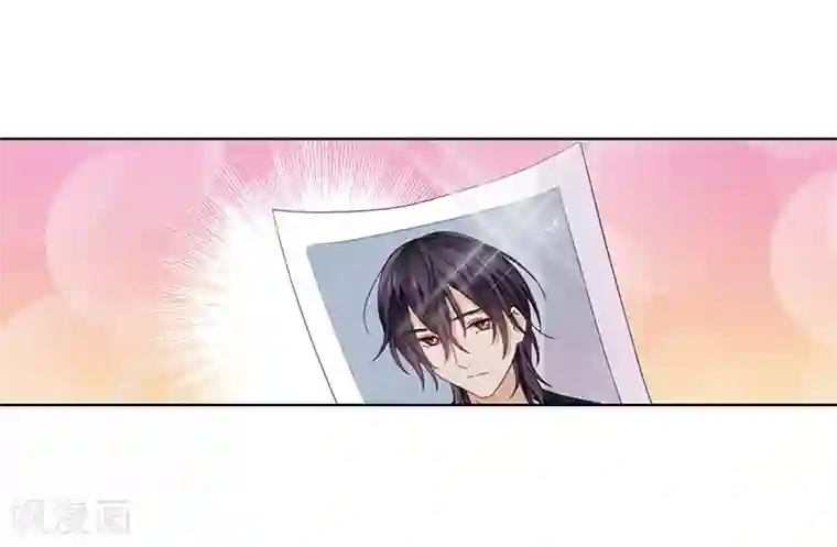 邵总的首席小萌妻第2话 突然造访的帅哥