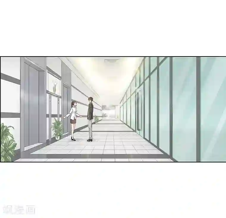 邵总的首席小萌妻第2话 突然造访的帅哥