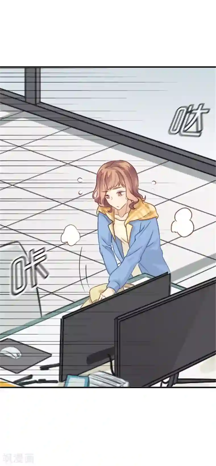 邵总的首席小萌妻第3话 原来是他