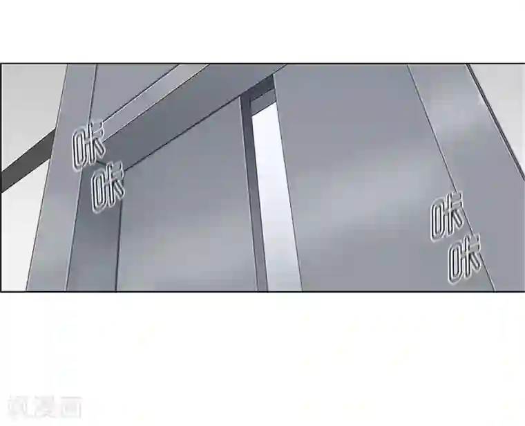 邵总的首席小萌妻第3话 原来是他