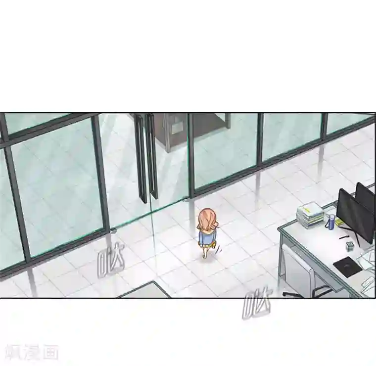 邵总的首席小萌妻第10话 任务完成