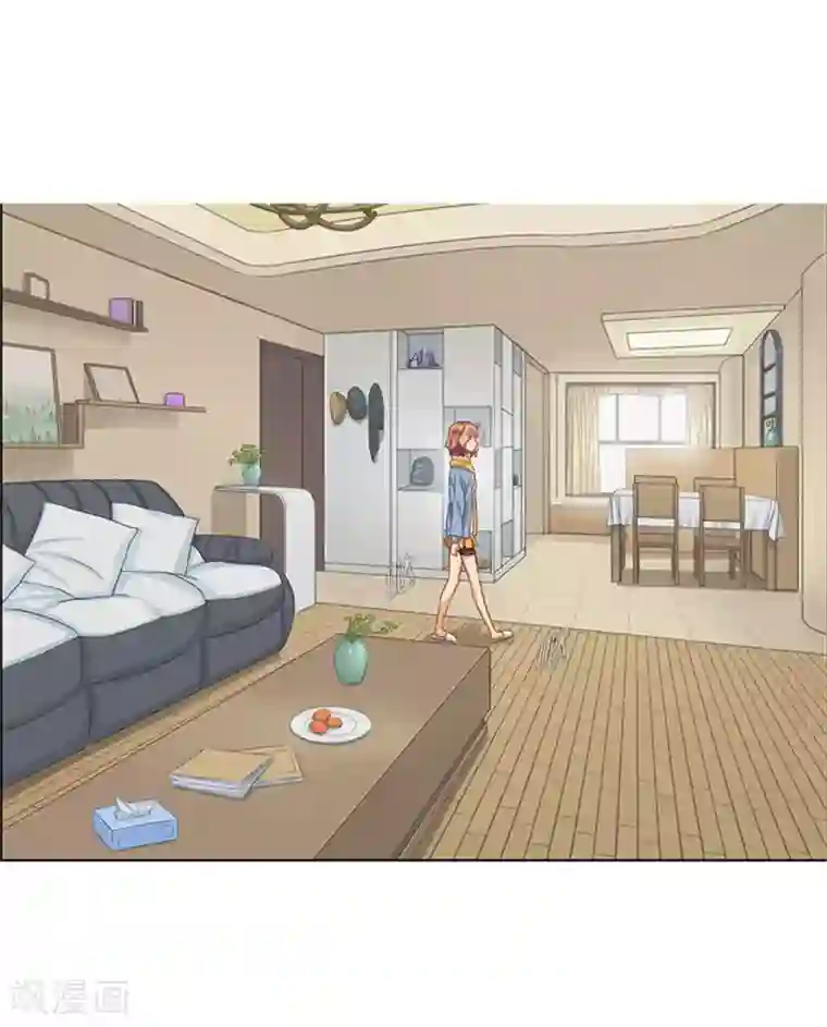 邵总的首席小萌妻第11话 神秘来电