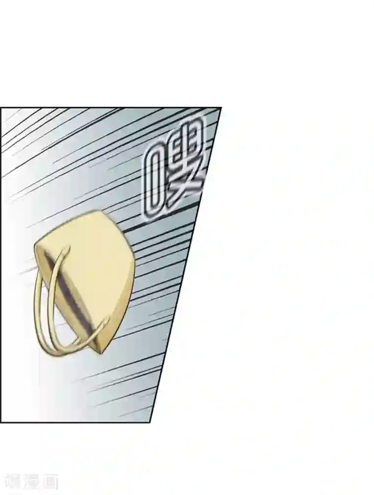 邵总的首席小萌妻第11话 神秘来电