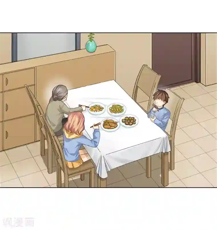 邵总的首席小萌妻第11话 神秘来电