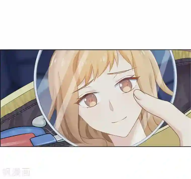 邵总的首席小萌妻第14话 暗自伤神