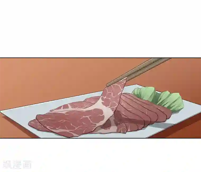 les第一次磨豆腐经过第15话 饥肠辘辘
