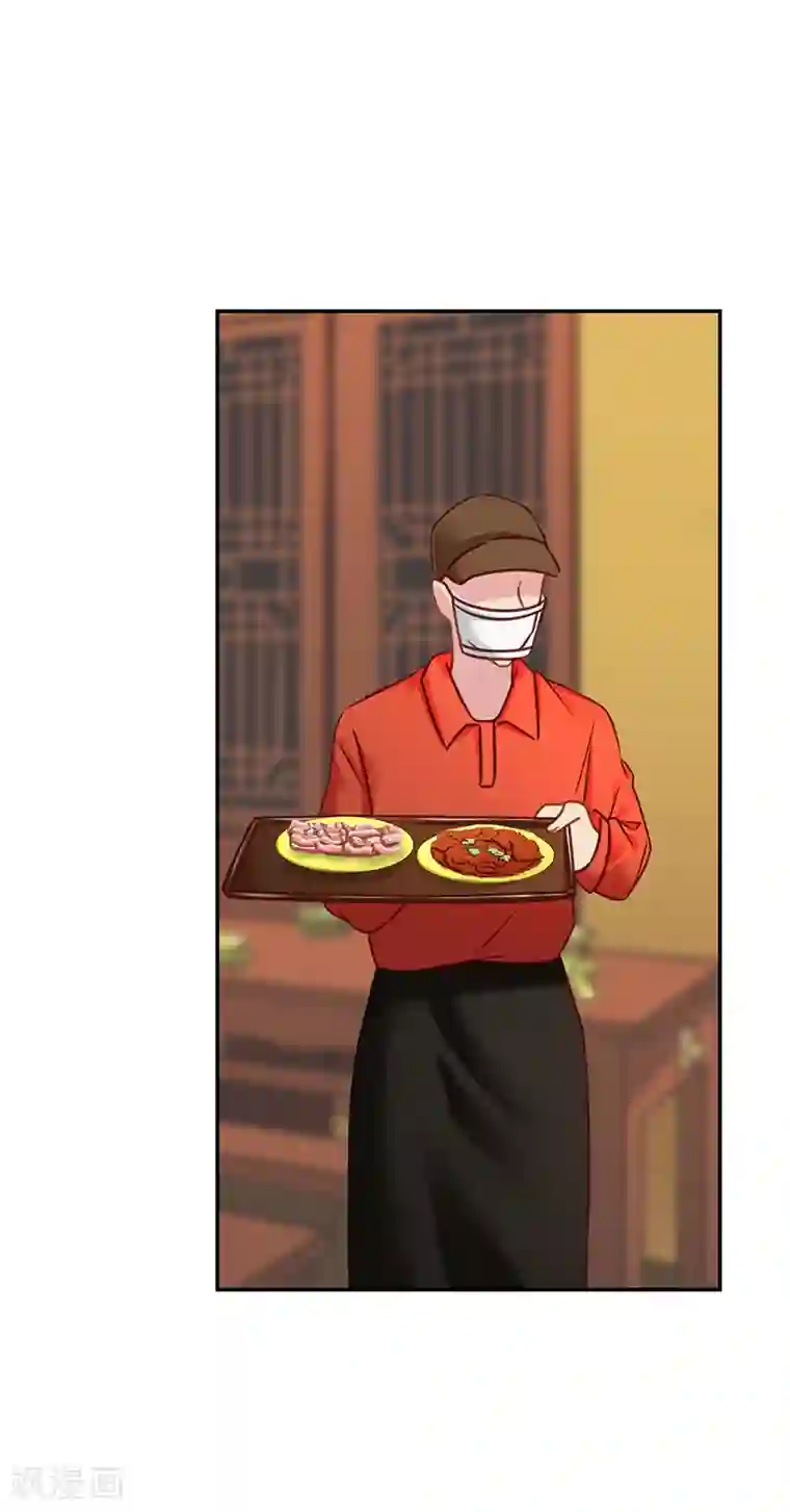 les第一次磨豆腐经过第15话 饥肠辘辘