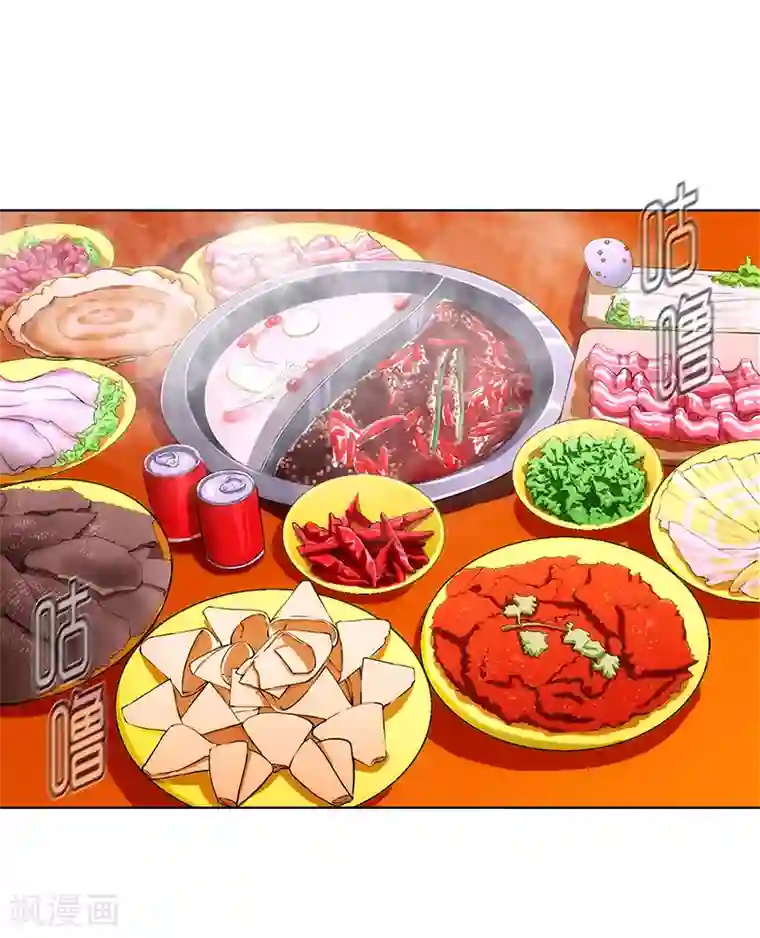 les第一次磨豆腐经过第15话 饥肠辘辘