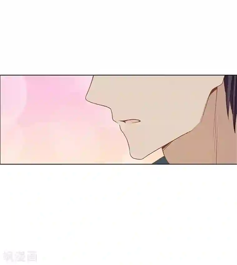 邵总的首席小萌妻第17话 进展也太快了吧