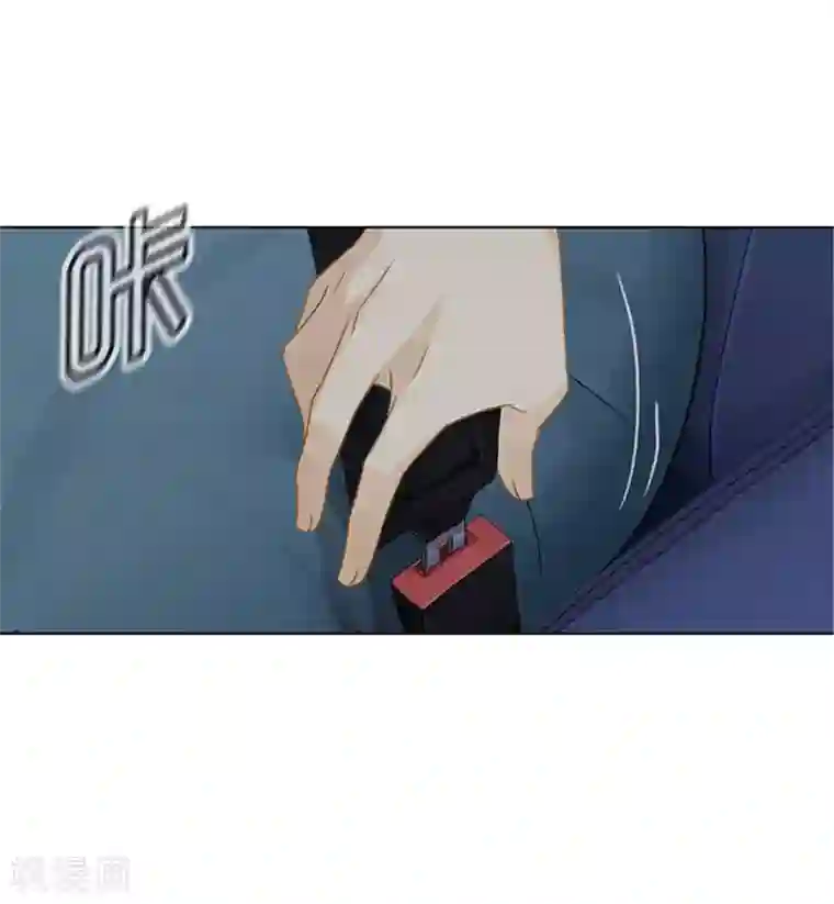 光电潇应lofter车文第18话 我以为……