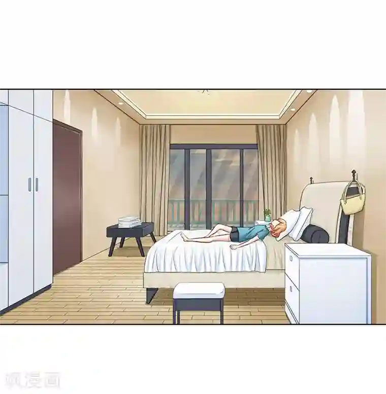 邵总的首席小萌妻第21话 我才是你上司！