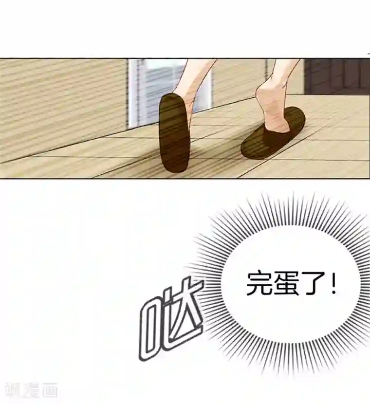 邵总的首席小萌妻第27话 素颜现世