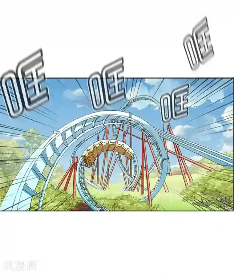 邵总的首席小萌妻第29话 因为你喜欢……