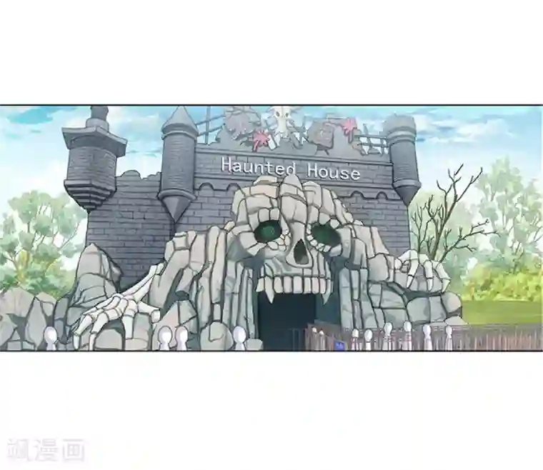 邵总的首席小萌妻第30话 约会攻略