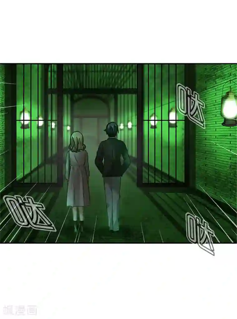 邵总的首席小萌妻第31话 要的就是这个效果