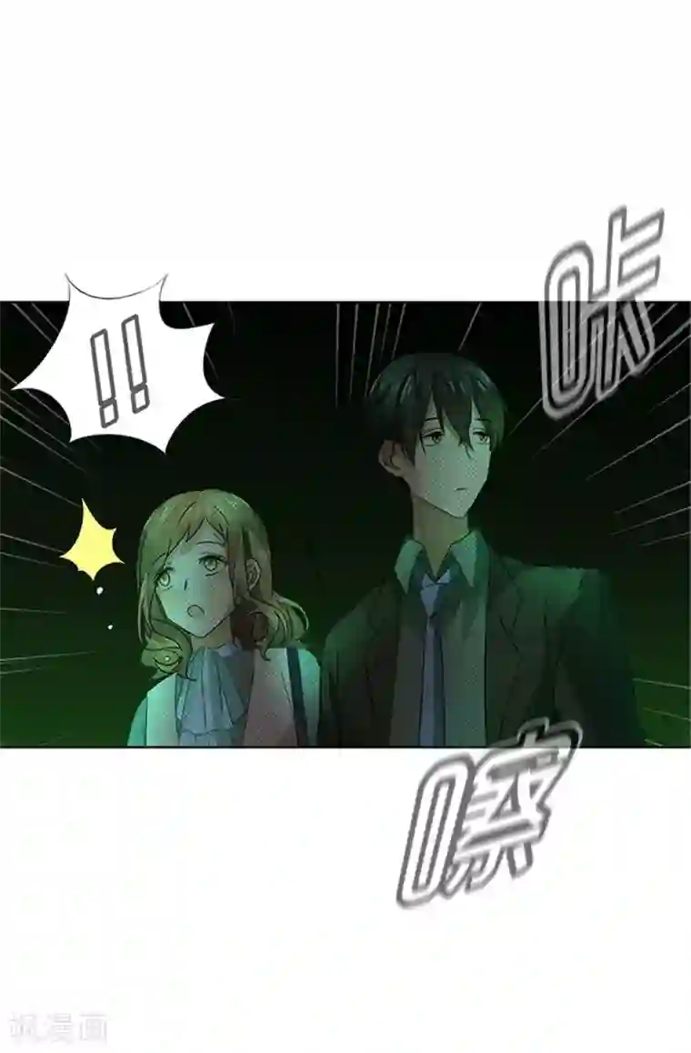邵总的首席小萌妻第31话 要的就是这个效果