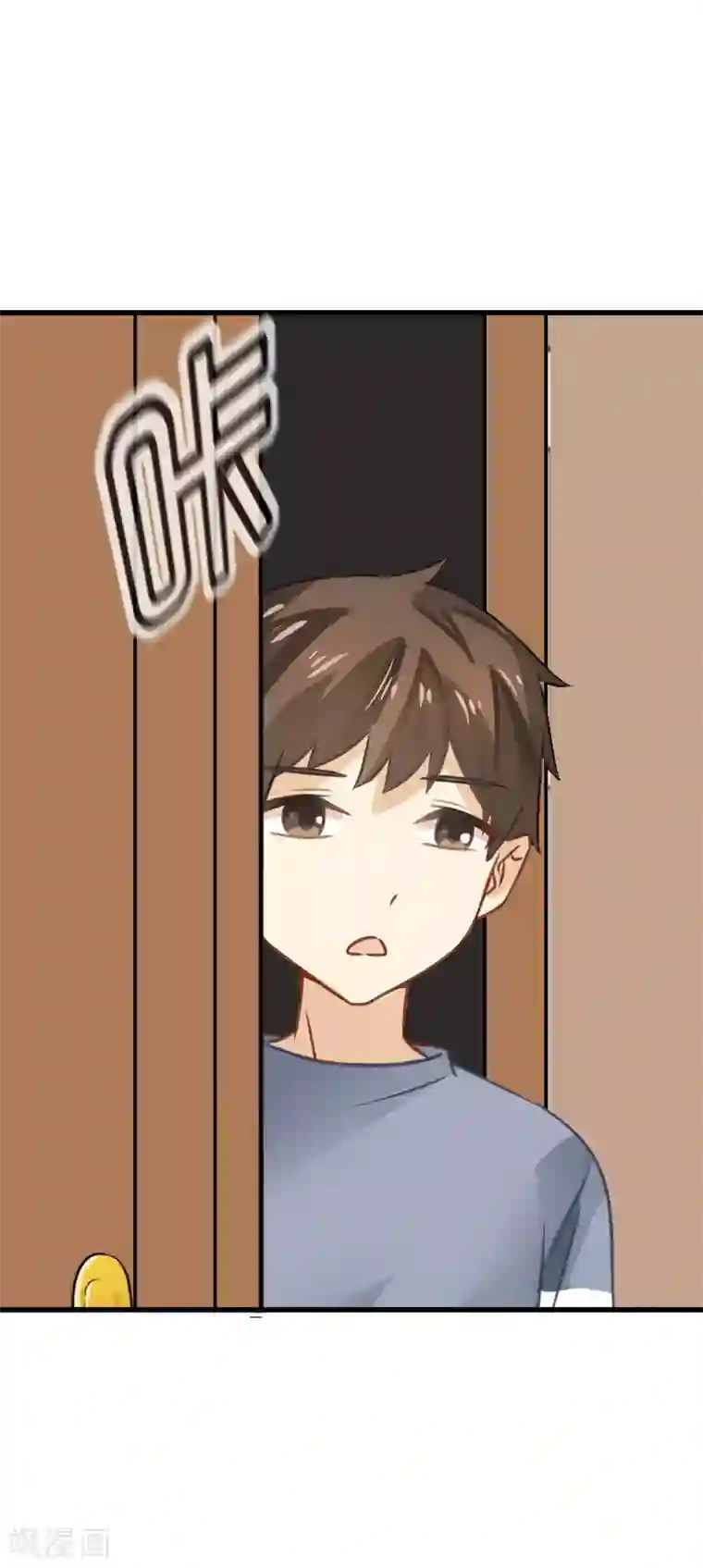 邵总的首席小萌妻第35话 你们不可能