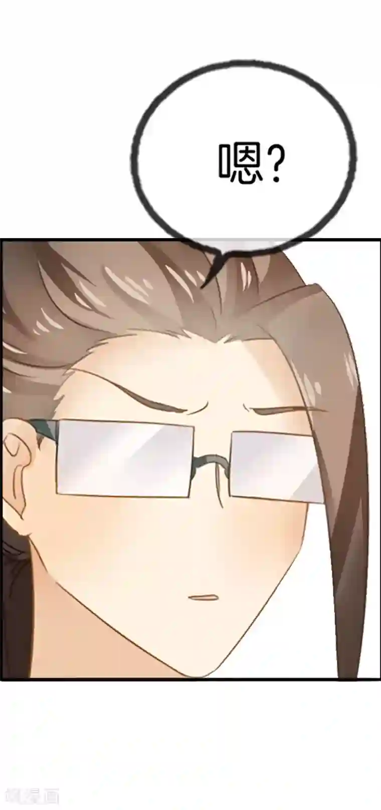 邵总的首席小萌妻第38话 该来的还是来了