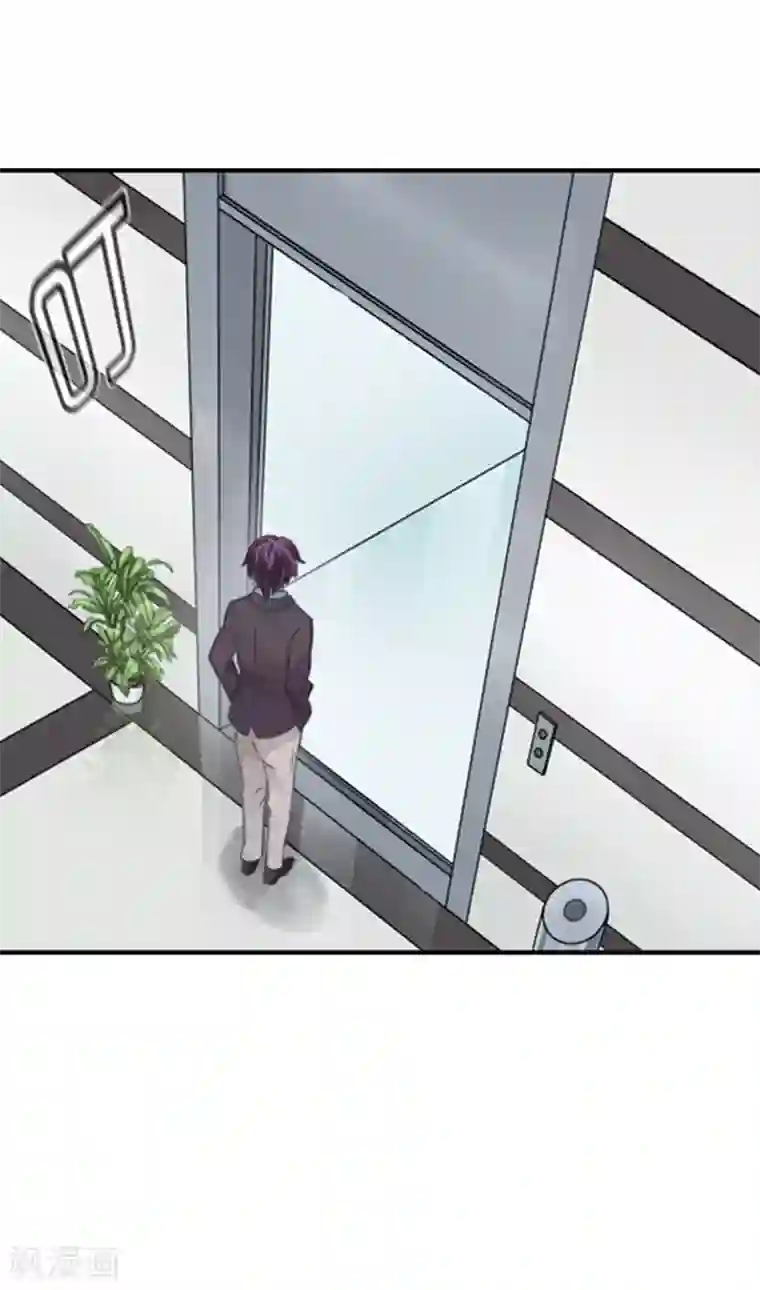 邵总的首席小萌妻第45话 醋意