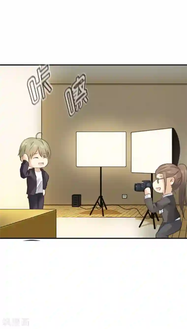 邵总的首席小萌妻第45话 醋意