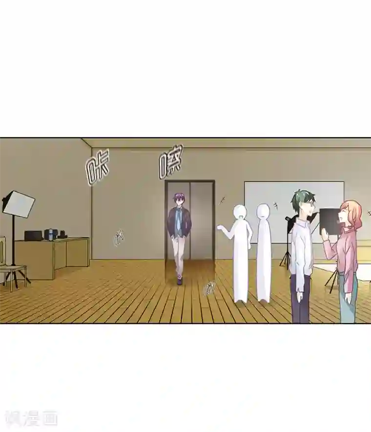 邵总的首席小萌妻第45话 醋意