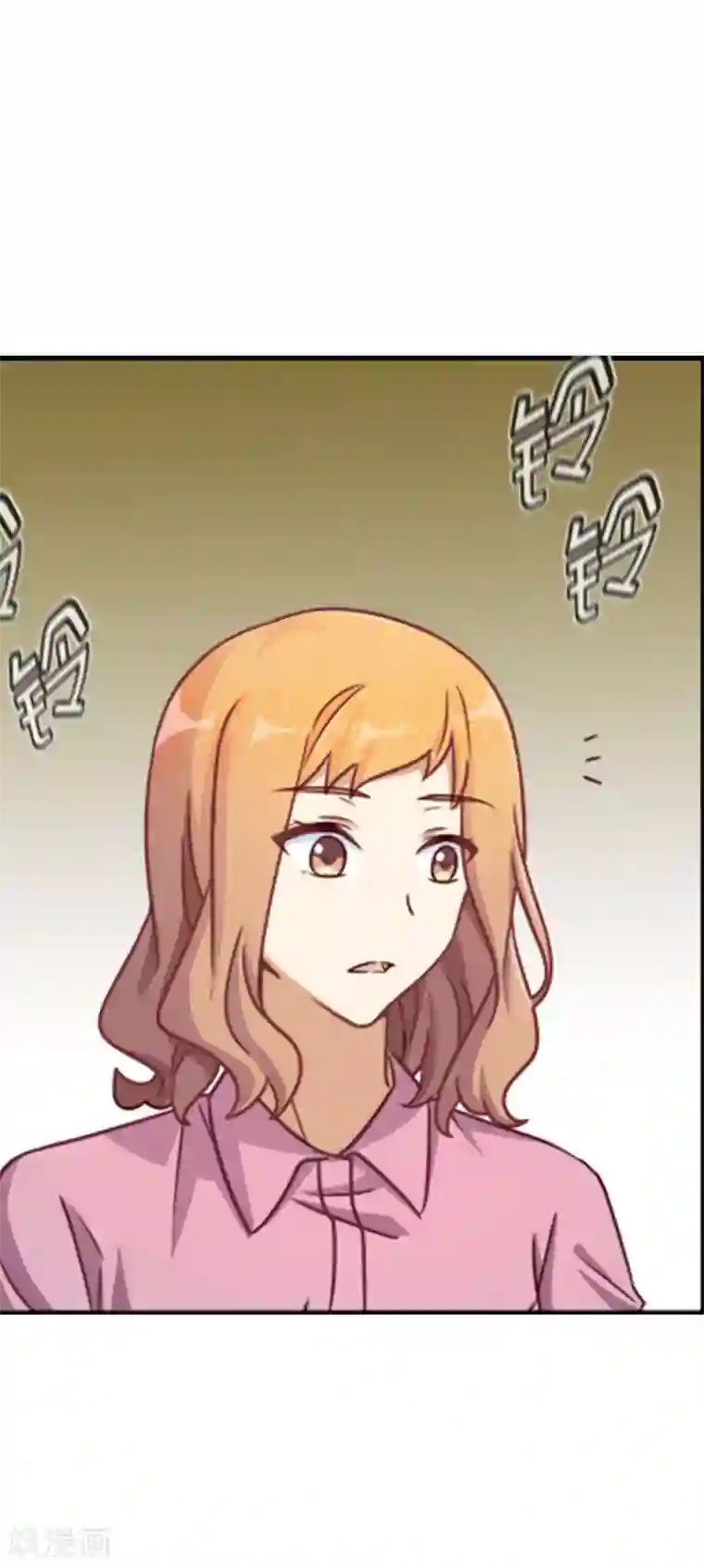 邵总的首席小萌妻第47话 嫉妒我的容颜